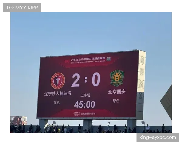 北京国安新赛季阵容调整中攻防两端表现趋于平衡 北京国安新赛季阵容调整中攻防两端表现趋于平衡