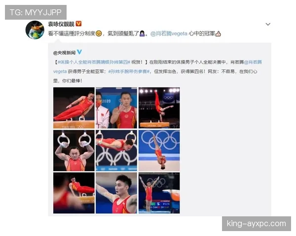 肖若腾居然在训练场上穿的鞋比我家还贵，真是看不懂啊！