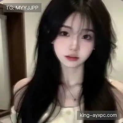 郦蔚